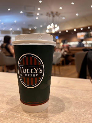 Tully's Coffee 사진 3