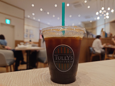 Tully's Coffee 사진 2