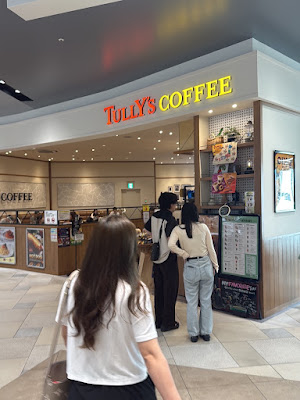 Tully's Coffee 사진 5