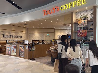 Tully's Coffee