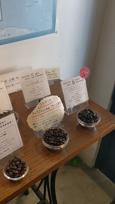 Neutral Coffee 사진 2