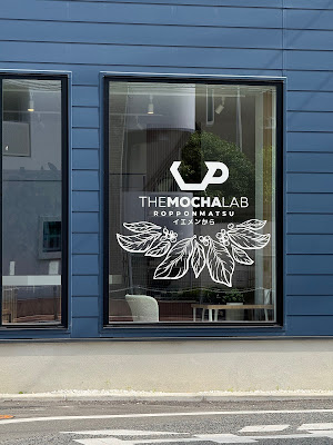 The Mocha Lab