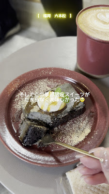 Apartment coffee Door 사진 2