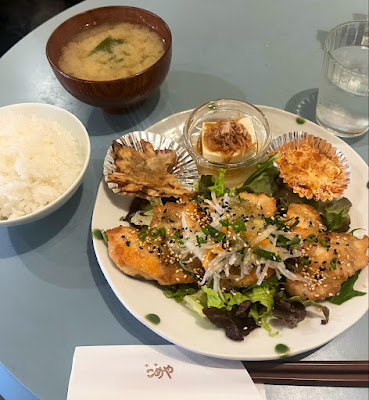 Komeya 사진 3