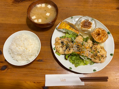 Komeya 사진 2