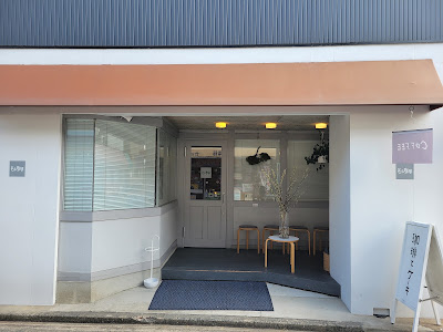 Sofu Coffee