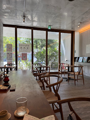Coffee House Enoki 사진 4