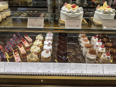 Patisserie La joelle