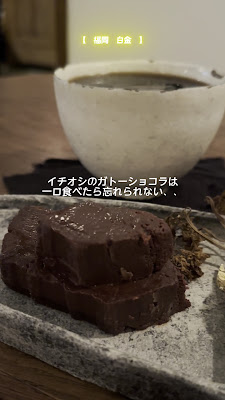 OYATUYA.U 薬院店 사진 2