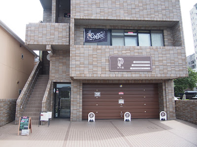 cafe studio みや美 사진 3