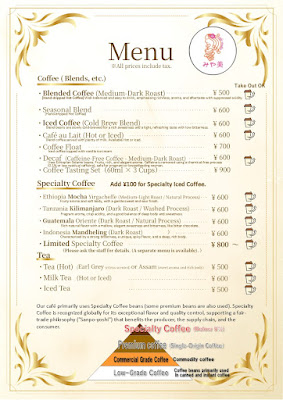 cafe studio みや美 사진 5