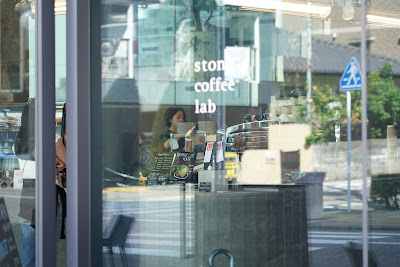 stong coffee lab / ストング コーヒー ラボ 사진 5