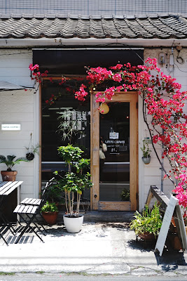 NIYOL COFFEE
