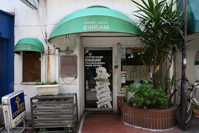 Random 사진 4