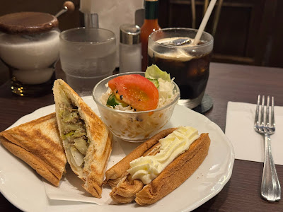 코히이토 사진 3