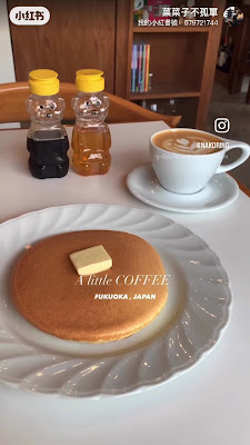 A little COFFEE 사진 2
