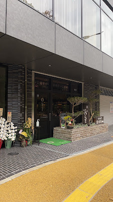 히이라기