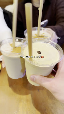 마누커피 사진 2