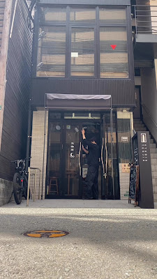 光珈琲 HIKARU COFFEE 사진 2
