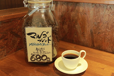 cafe MARUGO 사진 2