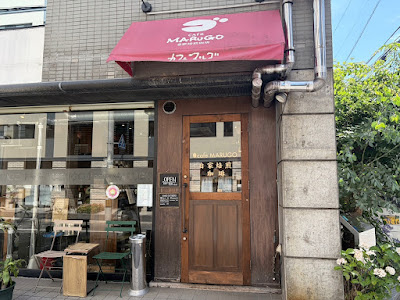 cafe MARUGO