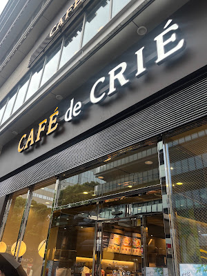 Café de Crié Tenjin Imaizumi store(カフェ・ド・クリエ天神今泉店) 사진 3
