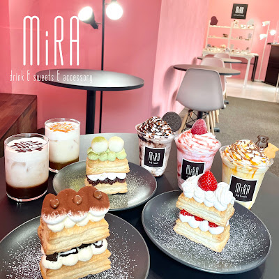 MiRA 사진 2