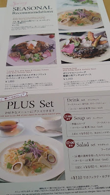Kihachi Cafe Fukuoka Mitsukoshi 사진 2