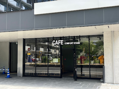 COMFORT Stand HAKATA