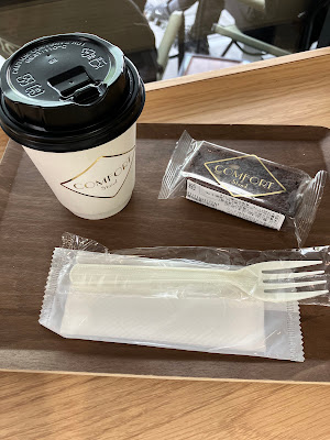 COMFORT Stand HAKATA 사진 3