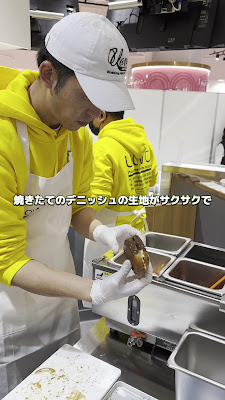 糸島ファームハウスUOVO キャナルシティ博多店 사진 2