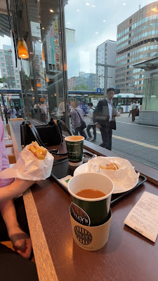 타리즈 커피 하카타마루이점 사진 2