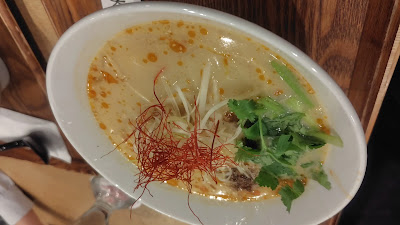 Chun Shui Tang (Amu Plaza Hakata) 사진 2