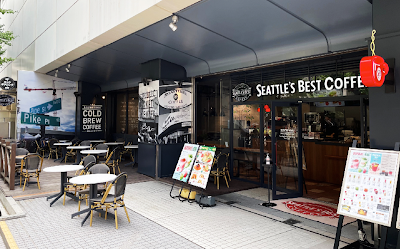Seattle's Best Coffee