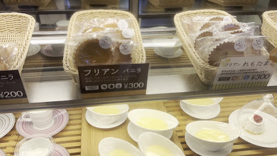 カフェ オトミレ 사진 2