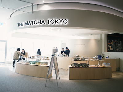 The Matcha Tokyo 사진 4