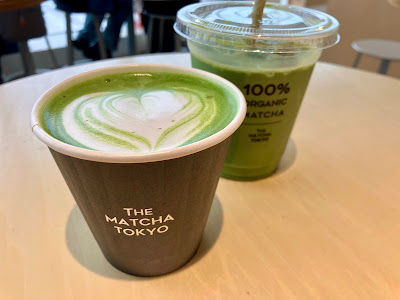 The Matcha Tokyo 사진 3