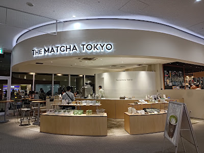 The Matcha Tokyo