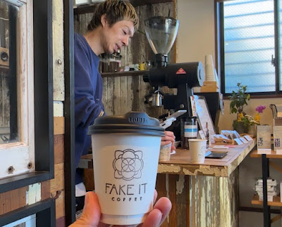 FAKE IT COFFEE 사진 4
