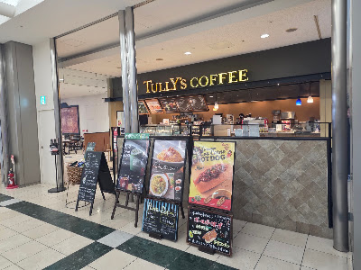 Tully's Coffee