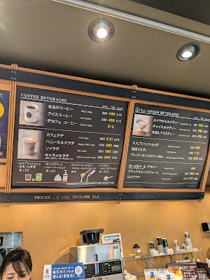 Tully's Coffee 사진 4