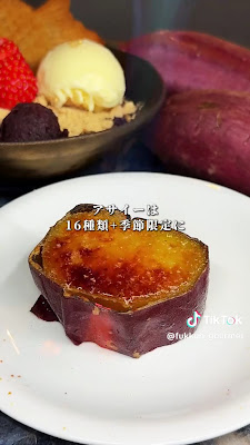 ACAI CAFE RACHIEN 사진 2
