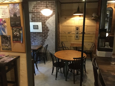 코히 훗코