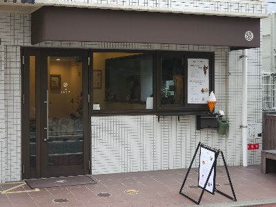 cafeくるりや