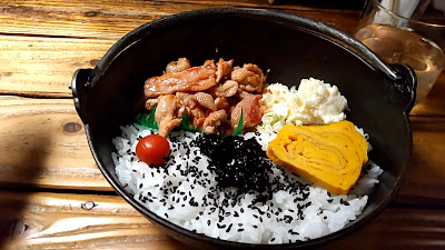 야네우라 바쿠 사진 2