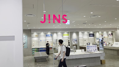 온카커피 사진 2