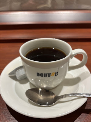 Doutor Coffee Fukuoka Shintencho 사진 3