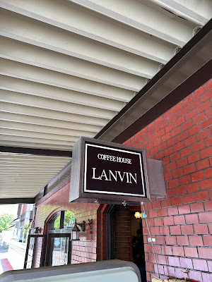 Lanvin 사진 3