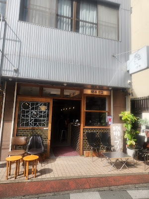 Bonet 사진 3