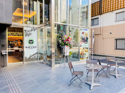 Makkusu Cafe Hakata Ekimaeten